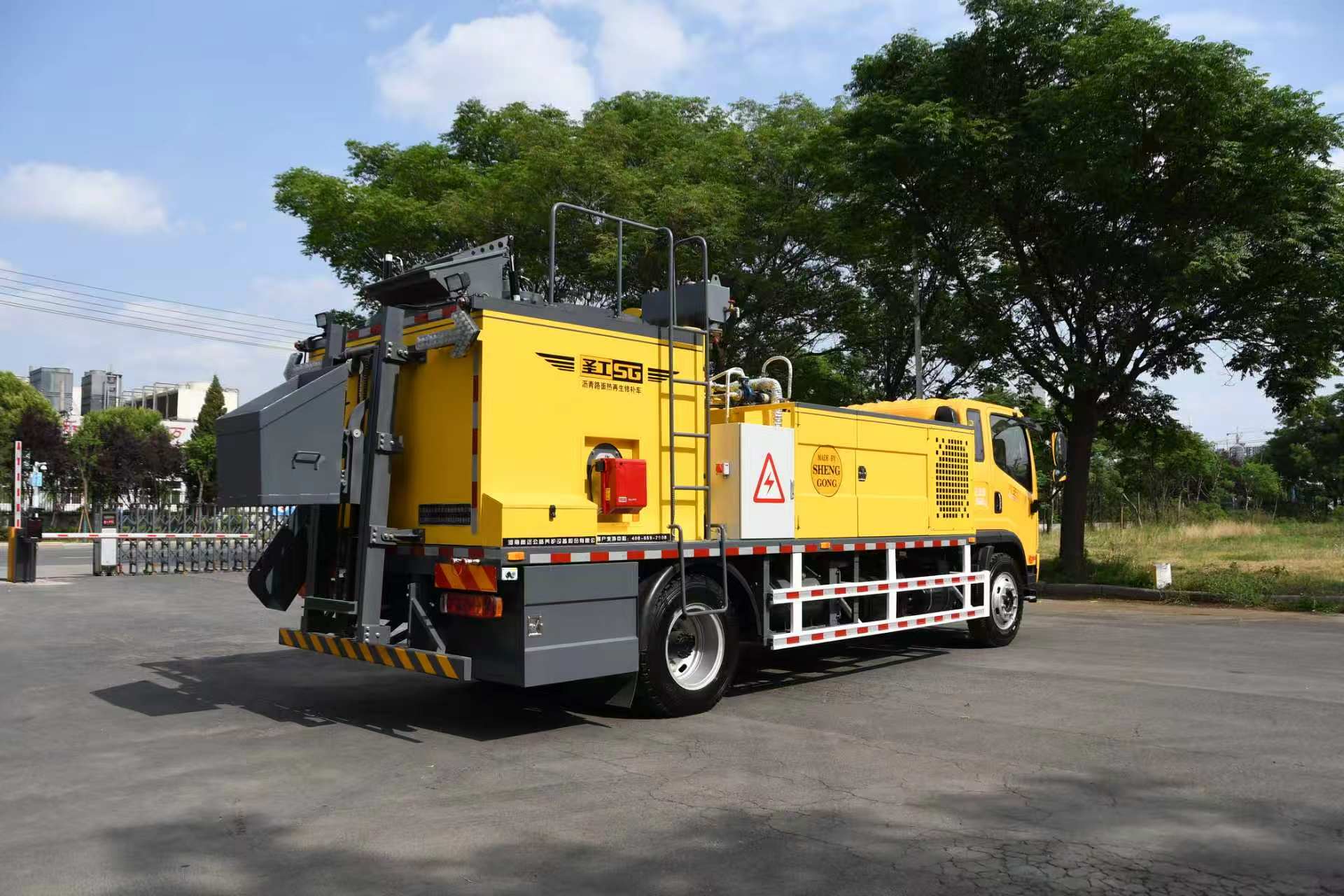 HGY5142TXBJ6沥青路面热再生修补车