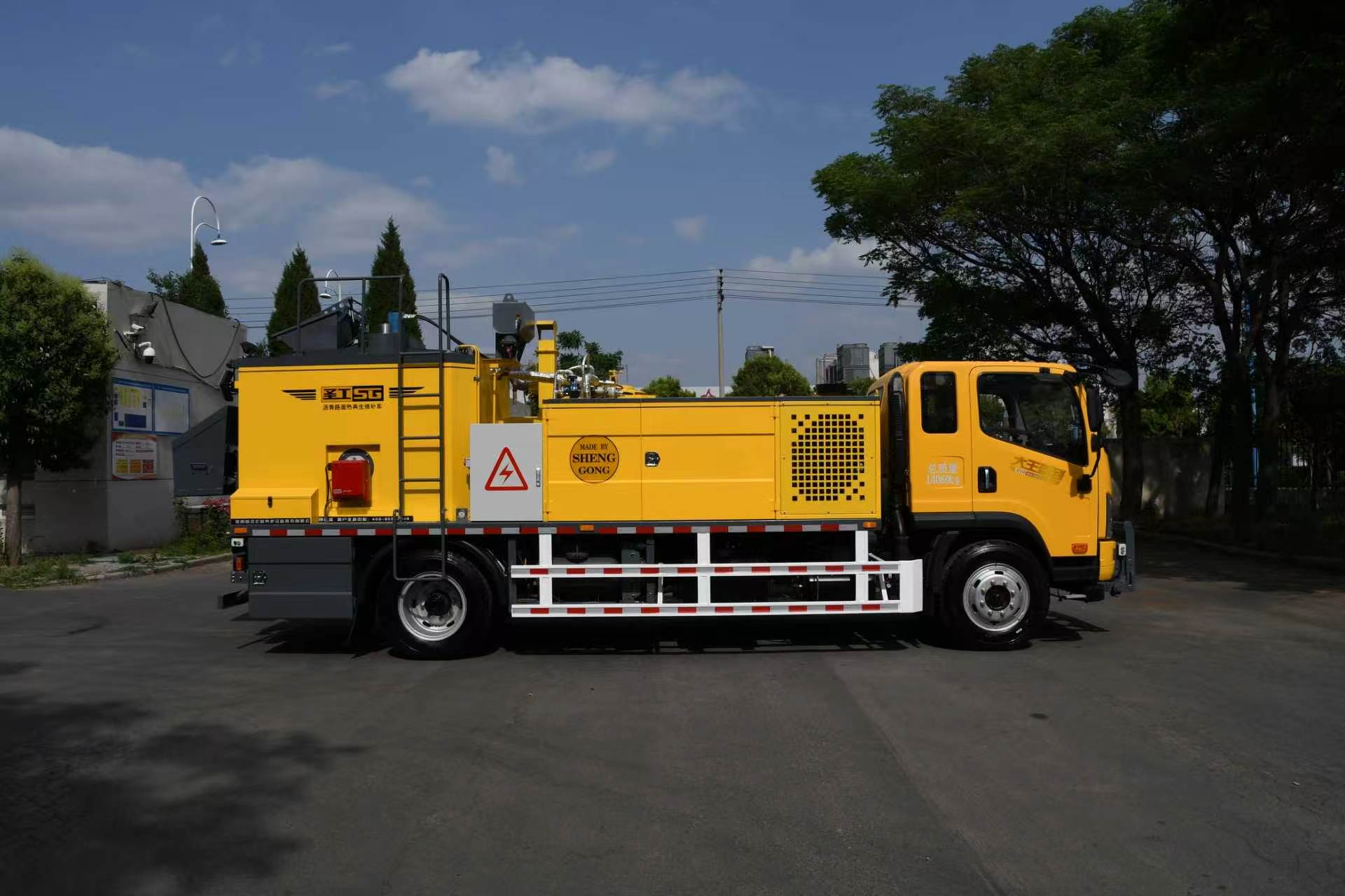 HGY5142TXBJ6沥青路面热再生修补车