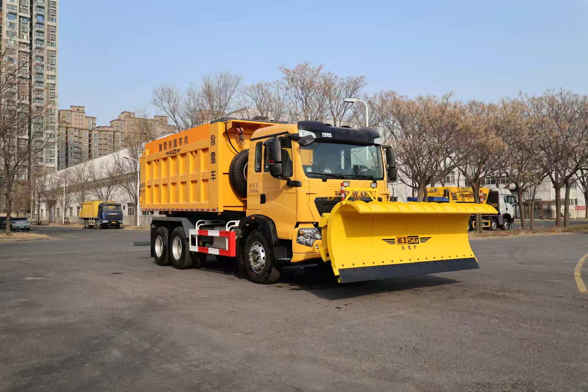 HGY5254TCX除雪车
