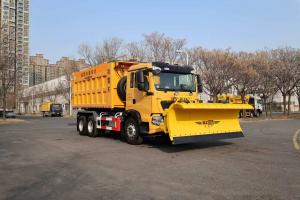 HGY5254TCX除雪车