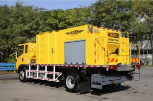 HGY5141TYHJ6路面养护车